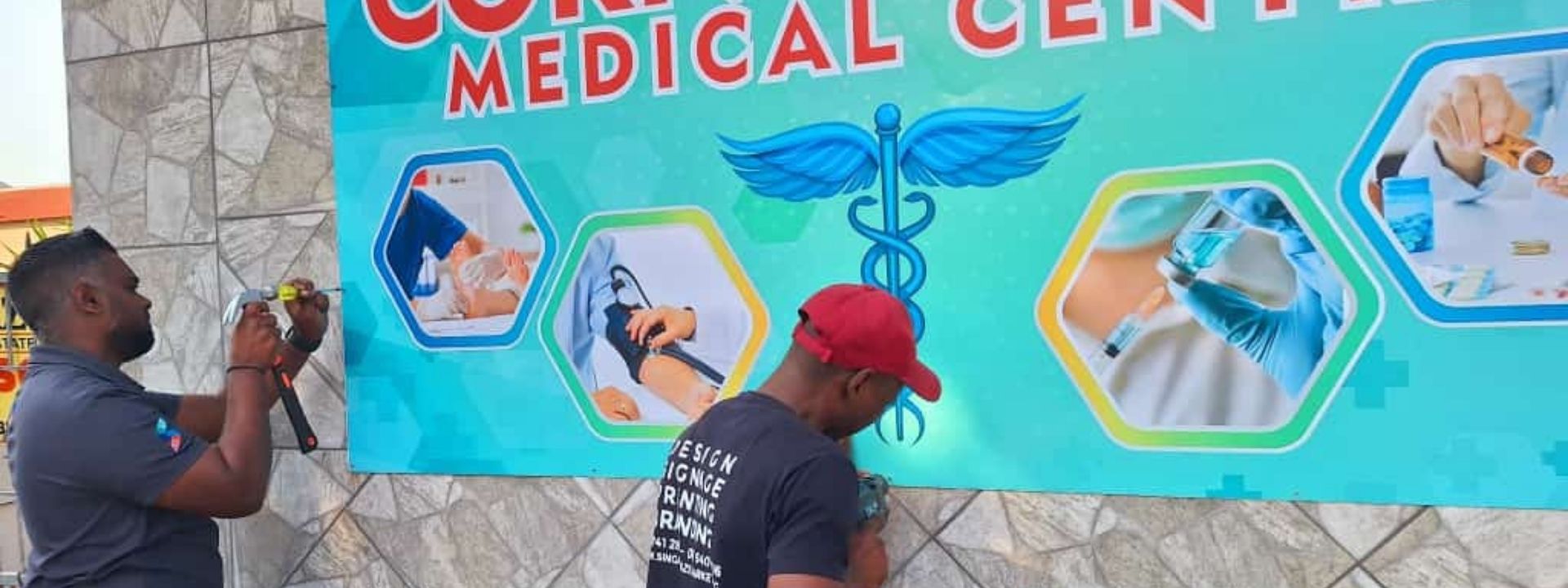 Large format medical centre signage